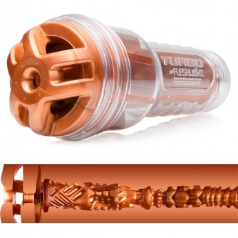 Мастурбатор FLESHLIGHT TURBO IGNITION цвета меди Мастурбатор FLESHLIGHT TURBO IGNITION цвета меди